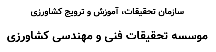 LogoLogo